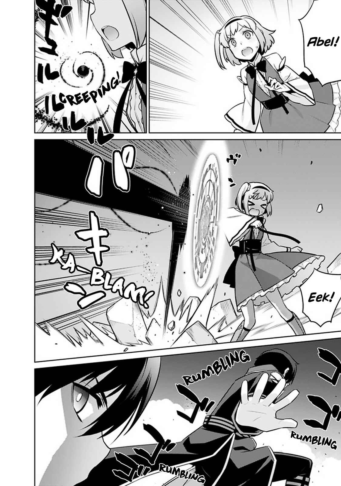 Page 2 Chapter 24 The Reincarnation of the Sorcerer with the Inferior Eyes: The Legend of the Orphan who became the Strongest Warrior in the World