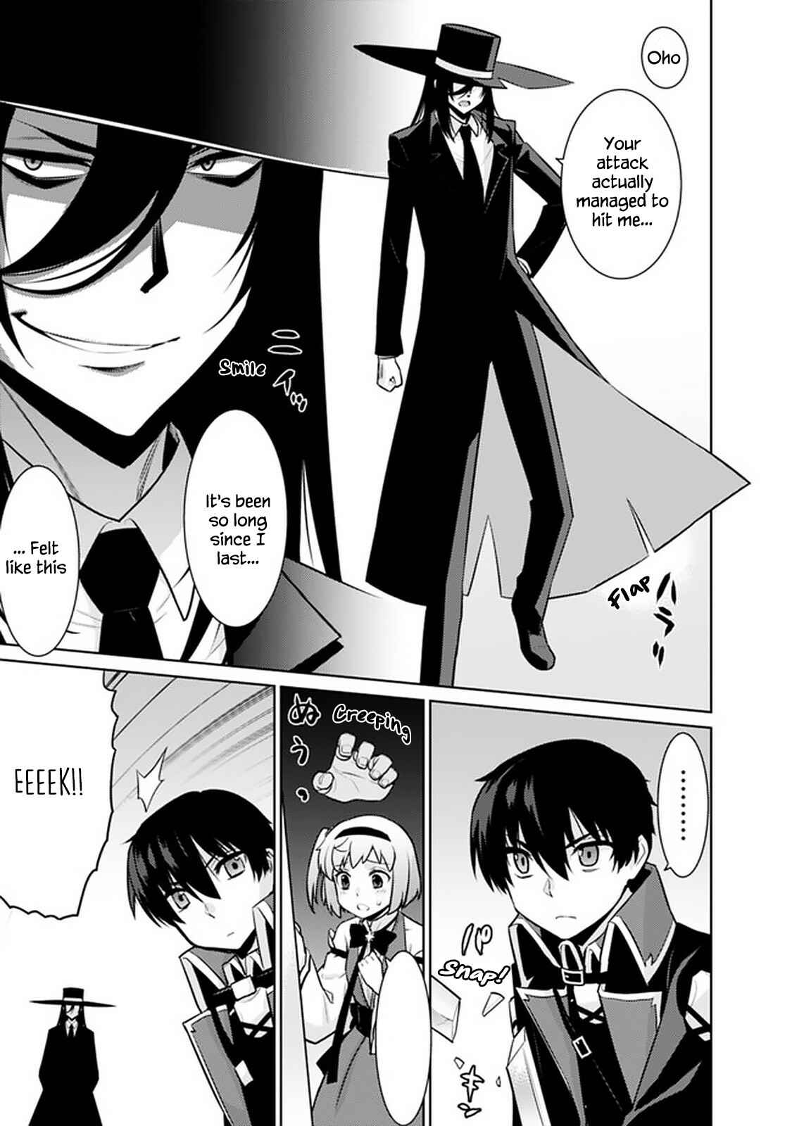 Page 7 Chapter 24 The Reincarnation of the Sorcerer with the Inferior Eyes: The Legend of the Orphan who became the Strongest Warrior in the World