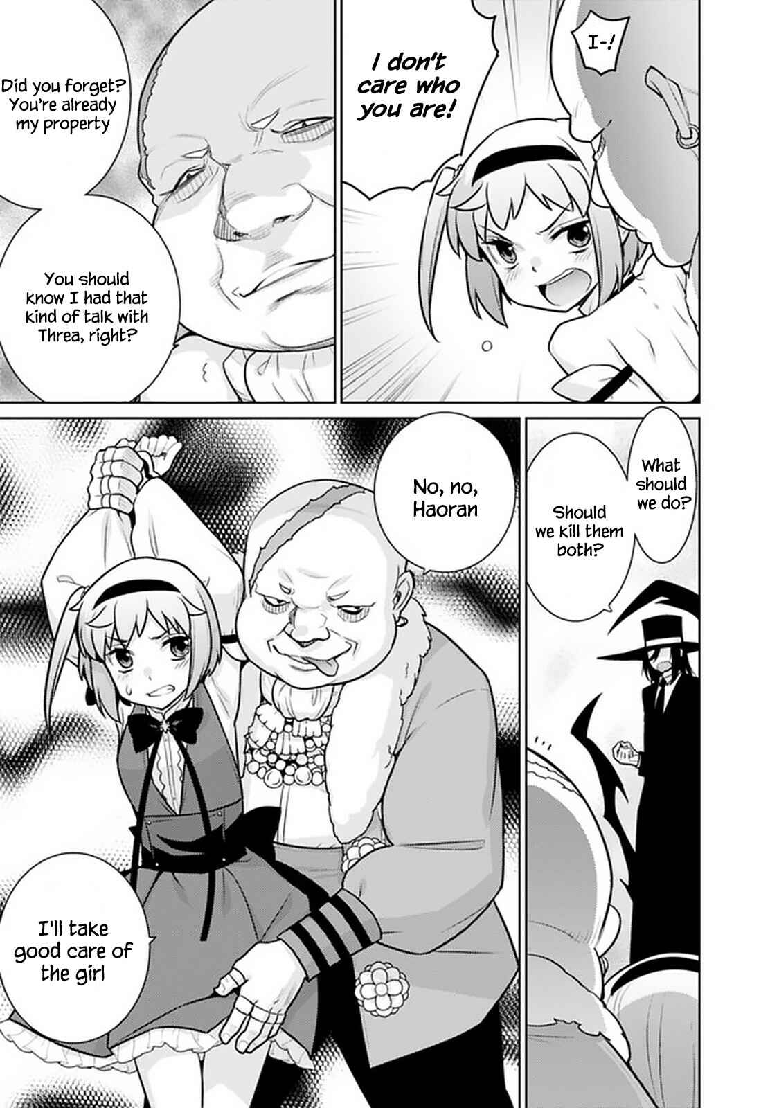 Page 9 Chapter 24 The Reincarnation of the Sorcerer with the Inferior Eyes: The Legend of the Orphan who became the Strongest Warrior in the World
