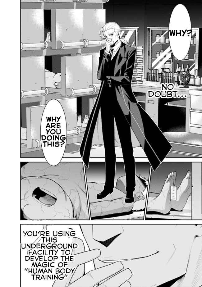 Page 6 Chapter 5 The Reincarnation of the Sorcerer with the Inferior Eyes: The Legend of the Orphan who became the Strongest Warrior in the World