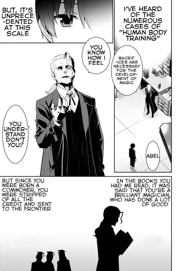 Page 7 Chapter 5 The Reincarnation of the Sorcerer with the Inferior Eyes: The Legend of the Orphan who became the Strongest Warrior in the World