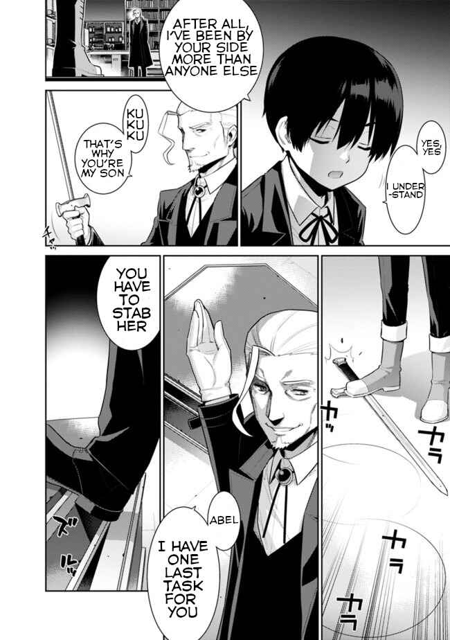 Page 8 Chapter 5 The Reincarnation of the Sorcerer with the Inferior Eyes: The Legend of the Orphan who became the Strongest Warrior in the World