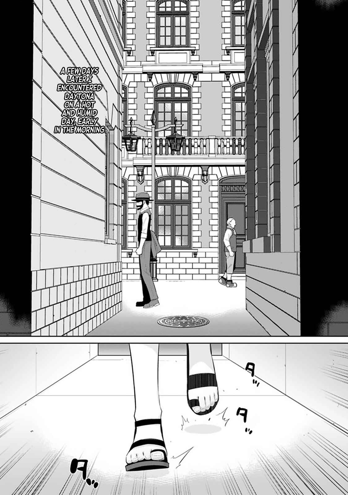 Page 1 Chapter 16 The Reincarnation of the Sorcerer with the Inferior Eyes: The Legend of the Orphan who became the Strongest Warrior in the World
