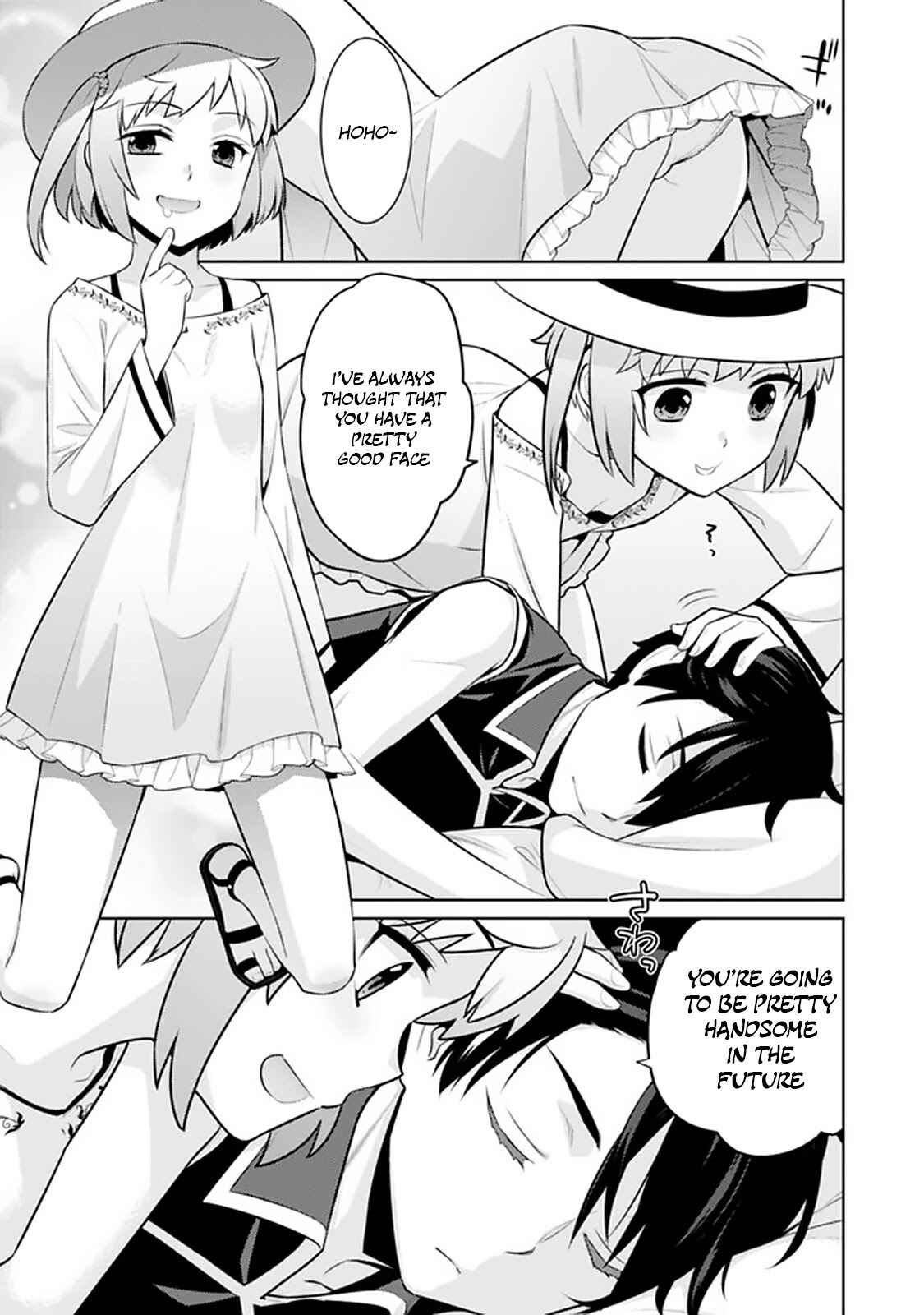 Page 5 Chapter 16 The Reincarnation of the Sorcerer with the Inferior Eyes: The Legend of the Orphan who became the Strongest Warrior in the World