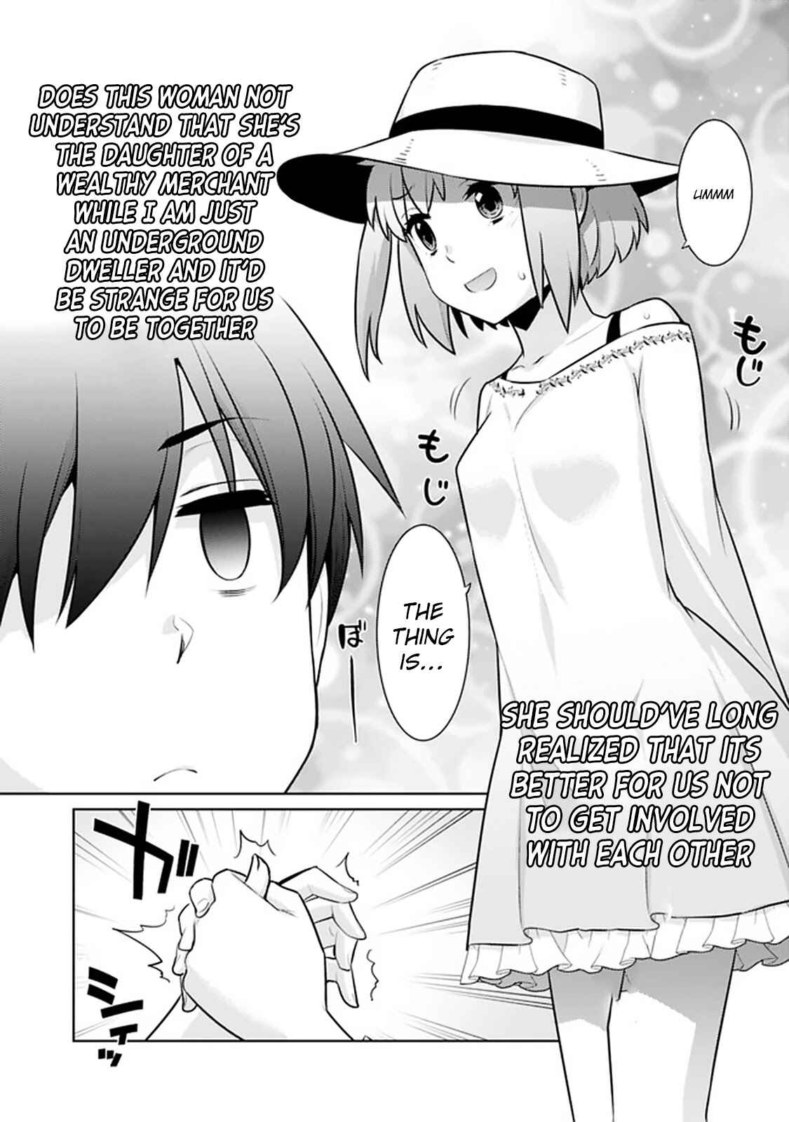 Page 7 Chapter 16 The Reincarnation of the Sorcerer with the Inferior Eyes: The Legend of the Orphan who became the Strongest Warrior in the World
