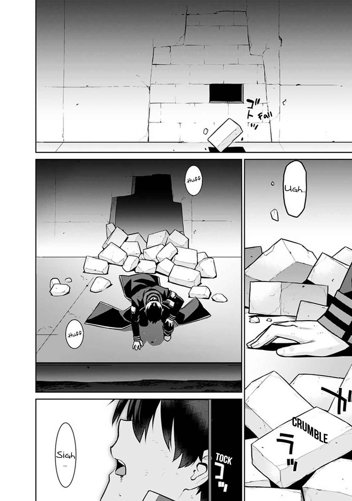 Page 8 Chapter 25 The Reincarnation of the Sorcerer with the Inferior Eyes: The Legend of the Orphan who became the Strongest Warrior in the World