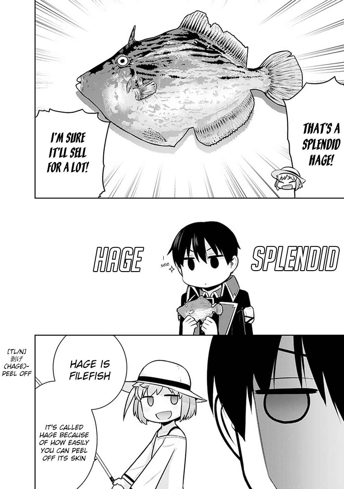 Page 1 Chapter 18 The Reincarnation of the Sorcerer with the Inferior Eyes: The Legend of the Orphan who became the Strongest Warrior in the World