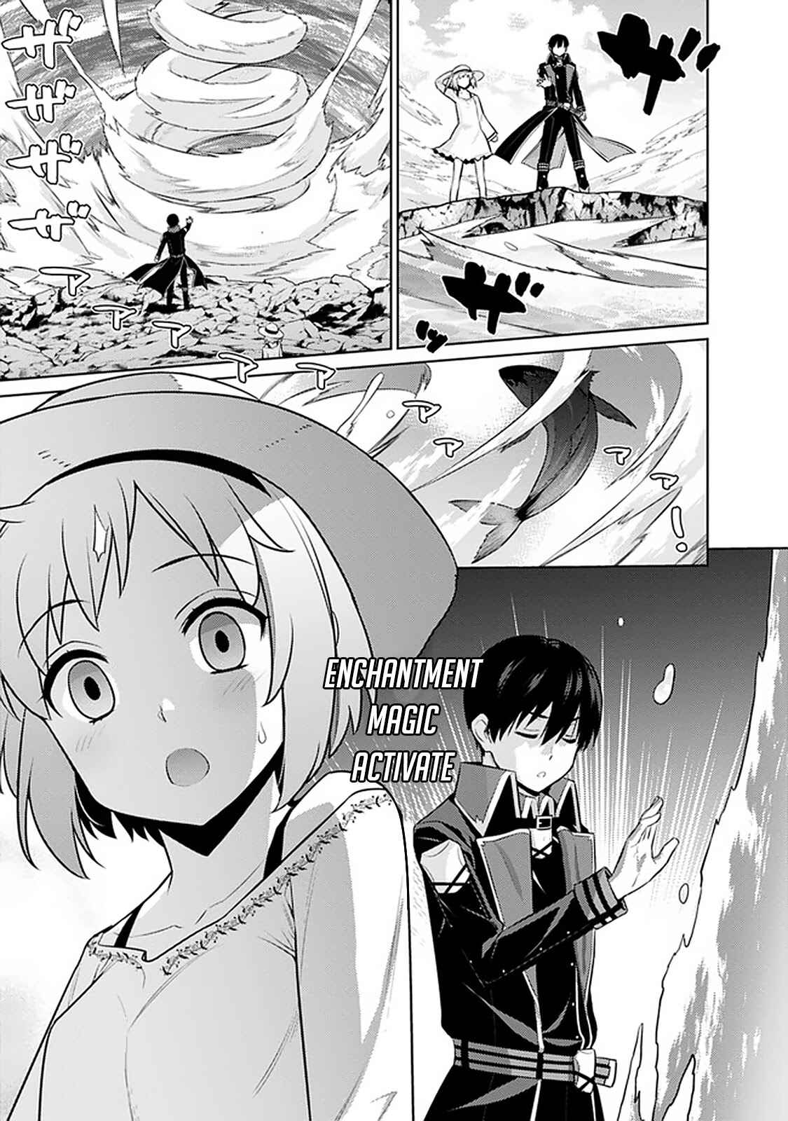 Page 6 Chapter 18 The Reincarnation of the Sorcerer with the Inferior Eyes: The Legend of the Orphan who became the Strongest Warrior in the World