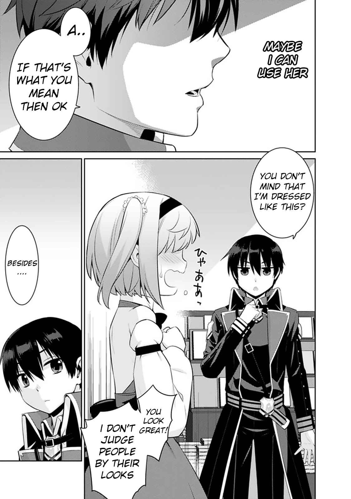 Page 13 Chapter 10 The Reincarnation of the Sorcerer with the Inferior Eyes: The Legend of the Orphan who became the Strongest Warrior in the World