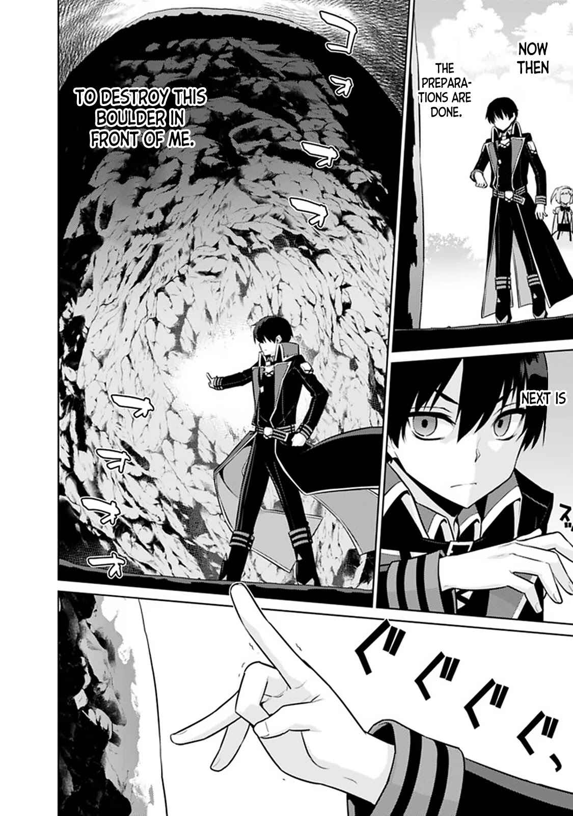Page 10 Chapter 21 The Reincarnation of the Sorcerer with the Inferior Eyes: The Legend of the Orphan who became the Strongest Warrior in the World