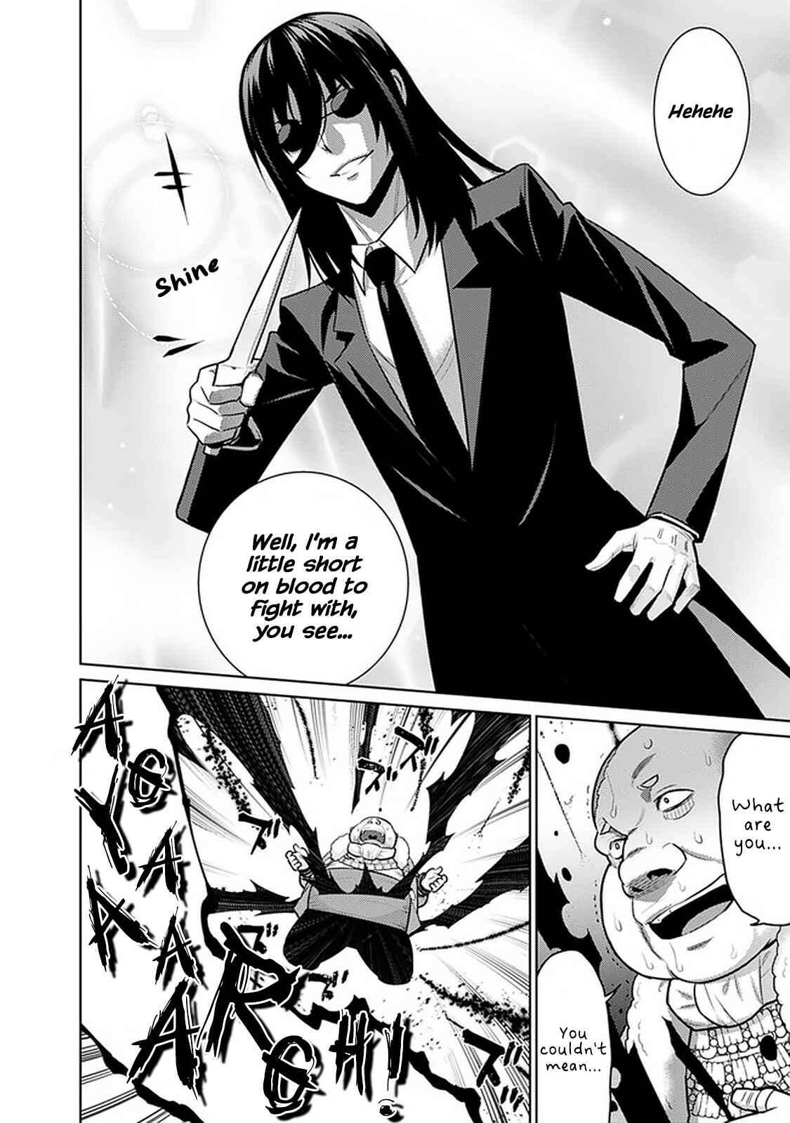 Page 6 Chapter 29 The Reincarnation of the Sorcerer with the Inferior Eyes: The Legend of the Orphan who became the Strongest Warrior in the World
