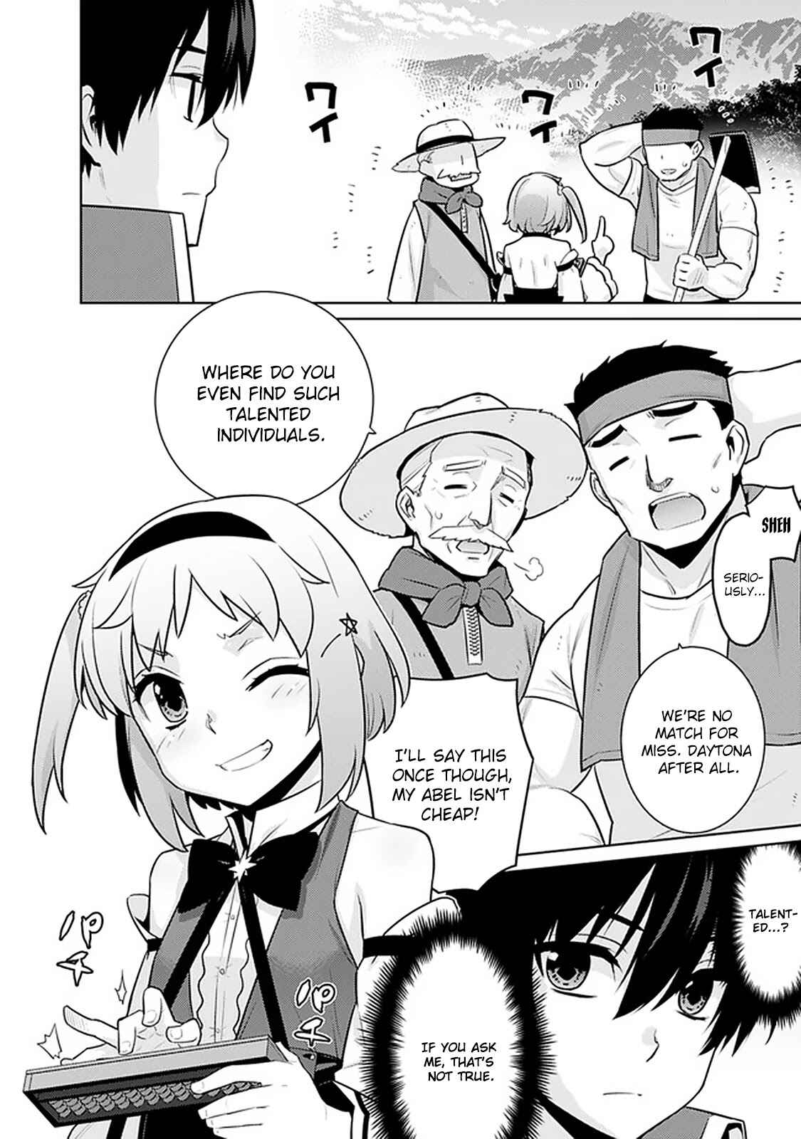 Page 9 Chapter 22 The Reincarnation of the Sorcerer with the Inferior Eyes: The Legend of the Orphan who became the Strongest Warrior in the World