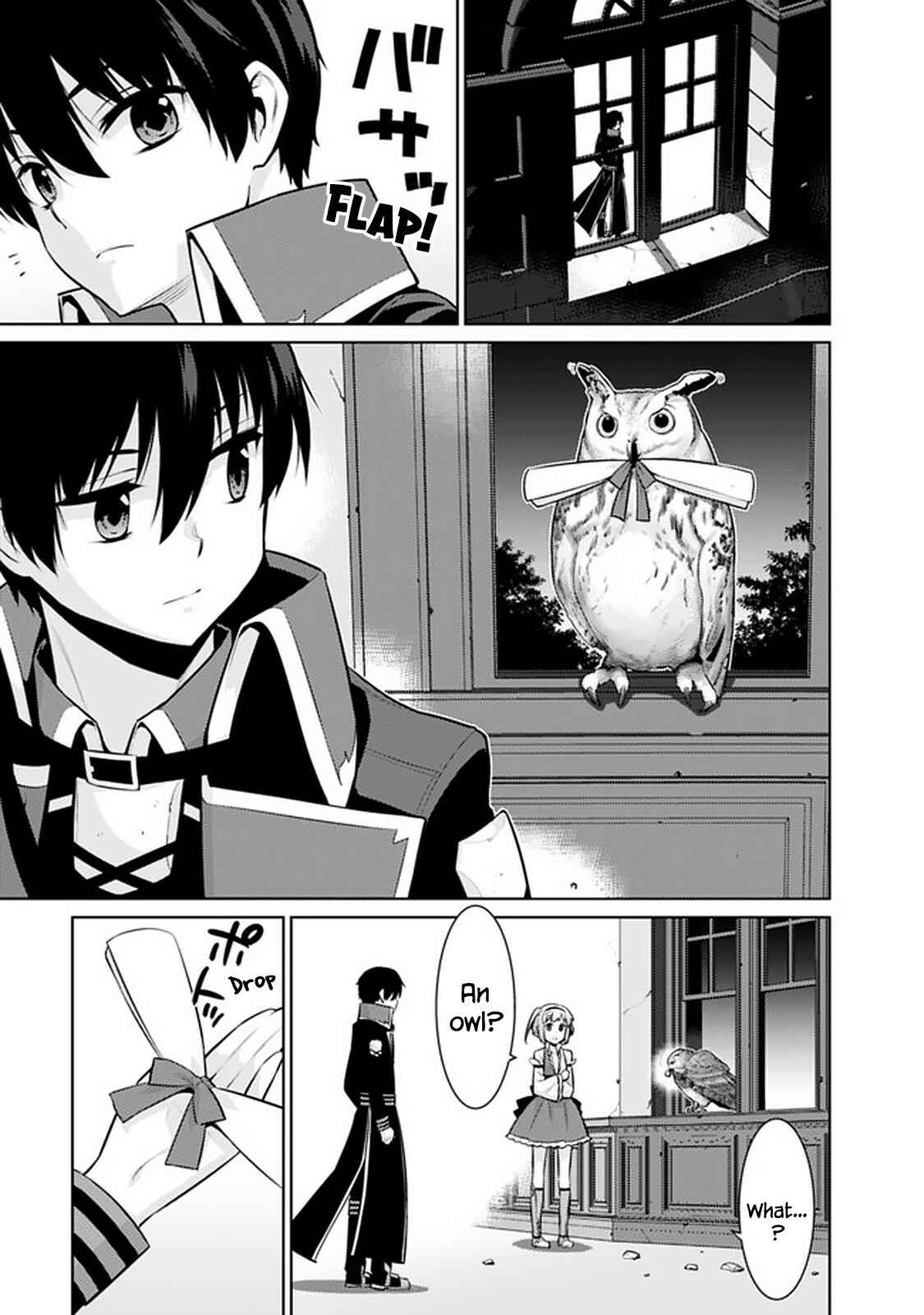Page 15 Chapter 31 The Reincarnation of the Sorcerer with the Inferior Eyes: The Legend of the Orphan who became the Strongest Warrior in the World