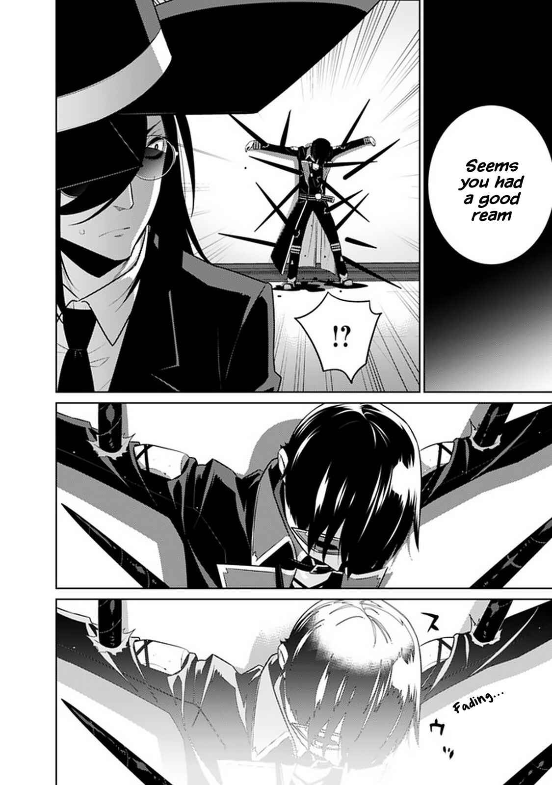 Page 4 Chapter 31 The Reincarnation of the Sorcerer with the Inferior Eyes: The Legend of the Orphan who became the Strongest Warrior in the World