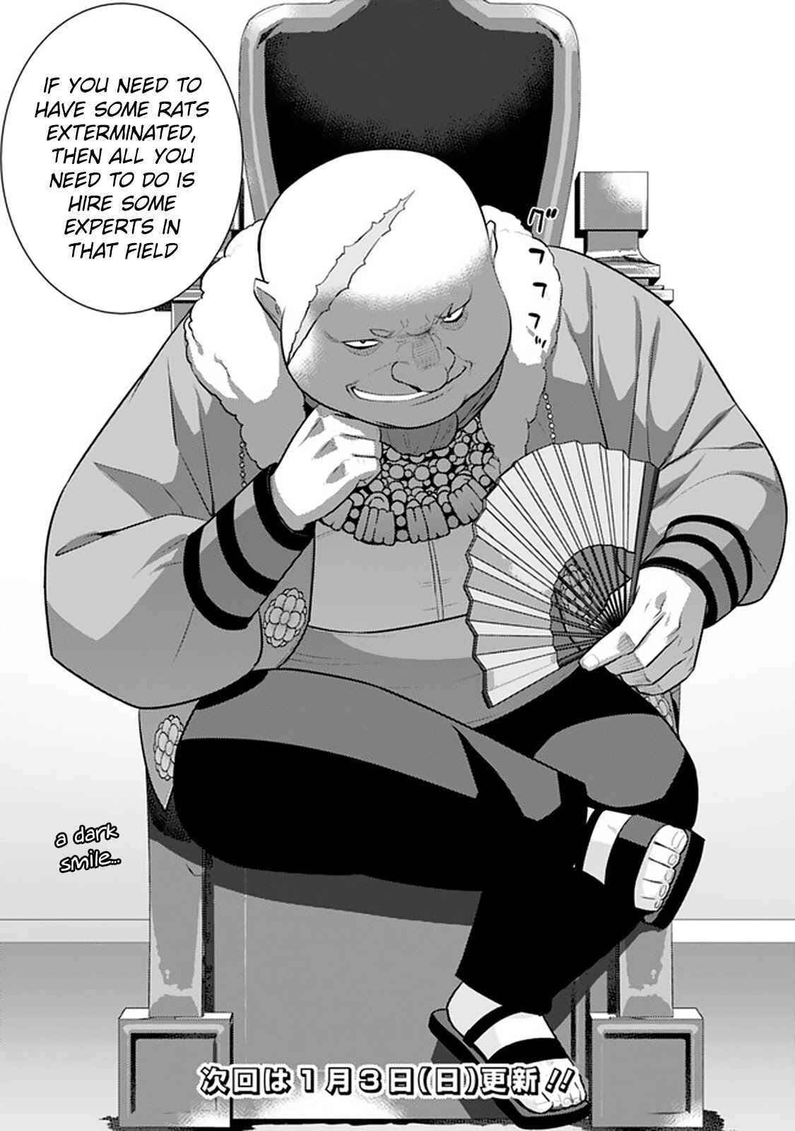 Page 10 Chapter 15 The Reincarnation of the Sorcerer with the Inferior Eyes: The Legend of the Orphan who became the Strongest Warrior in the World