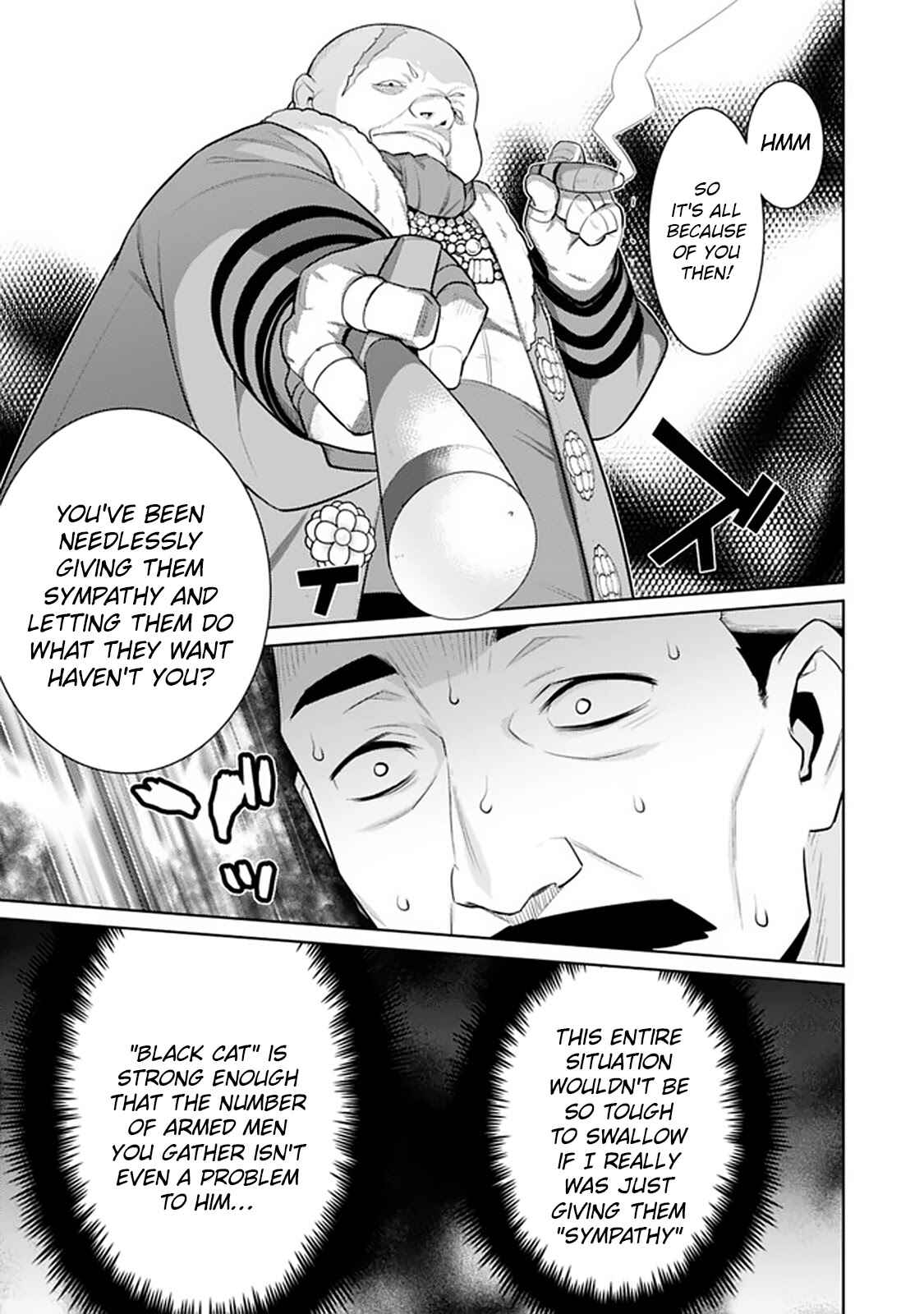 Page 11 Chapter 15 The Reincarnation of the Sorcerer with the Inferior Eyes: The Legend of the Orphan who became the Strongest Warrior in the World