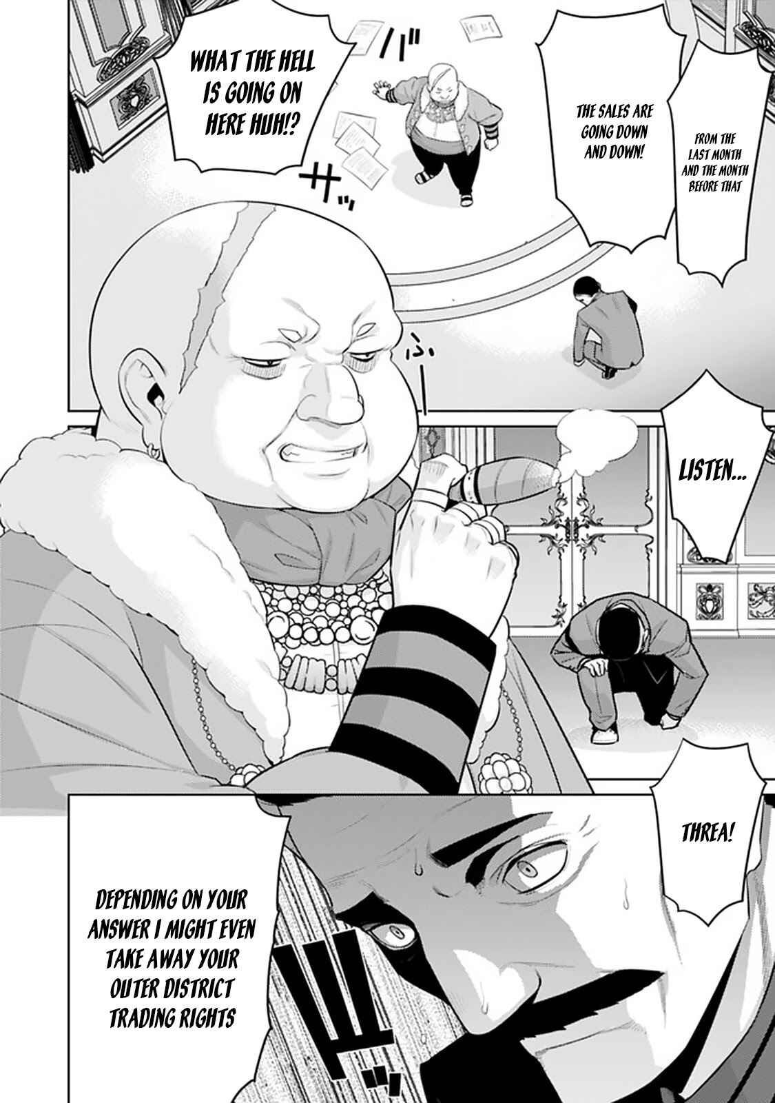 Page 2 Chapter 15 The Reincarnation of the Sorcerer with the Inferior Eyes: The Legend of the Orphan who became the Strongest Warrior in the World