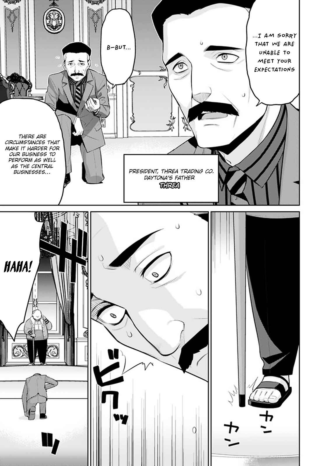 Page 3 Chapter 15 The Reincarnation of the Sorcerer with the Inferior Eyes: The Legend of the Orphan who became the Strongest Warrior in the World