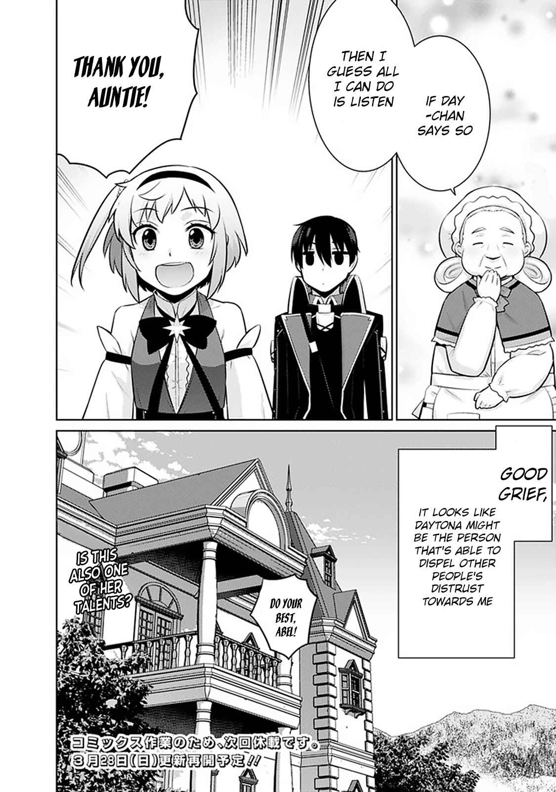 Page 10 Chapter 20 The Reincarnation of the Sorcerer with the Inferior Eyes: The Legend of the Orphan who became the Strongest Warrior in the World