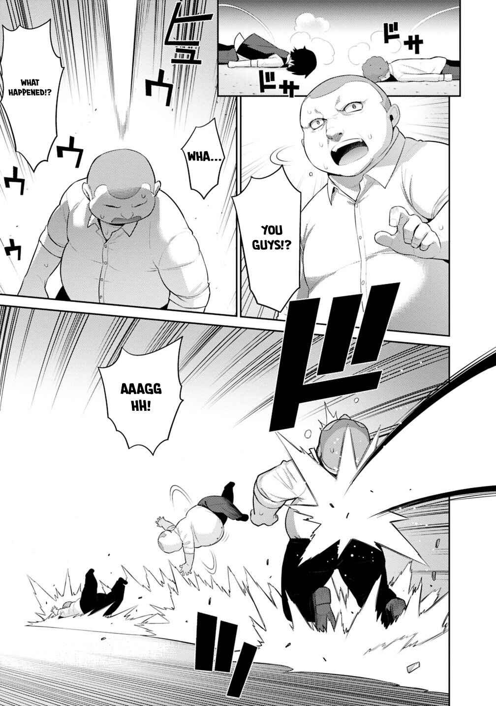 Page 19 Chapter 2 The Reincarnation of the Sorcerer with the Inferior Eyes: The Legend of the Orphan who became the Strongest Warrior in the World
