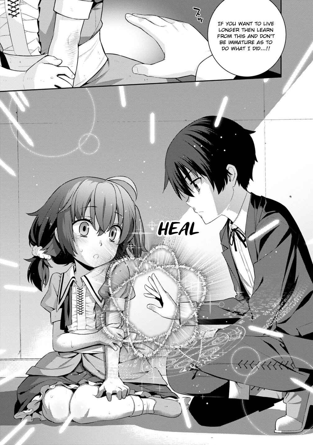 Page 22 Chapter 2 The Reincarnation of the Sorcerer with the Inferior Eyes: The Legend of the Orphan who became the Strongest Warrior in the World