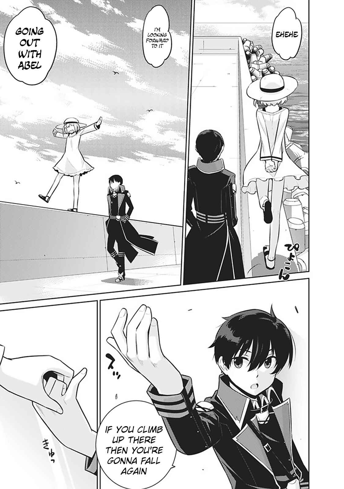 Page 13 Chapter 19 The Reincarnation of the Sorcerer with the Inferior Eyes: The Legend of the Orphan who became the Strongest Warrior in the World
