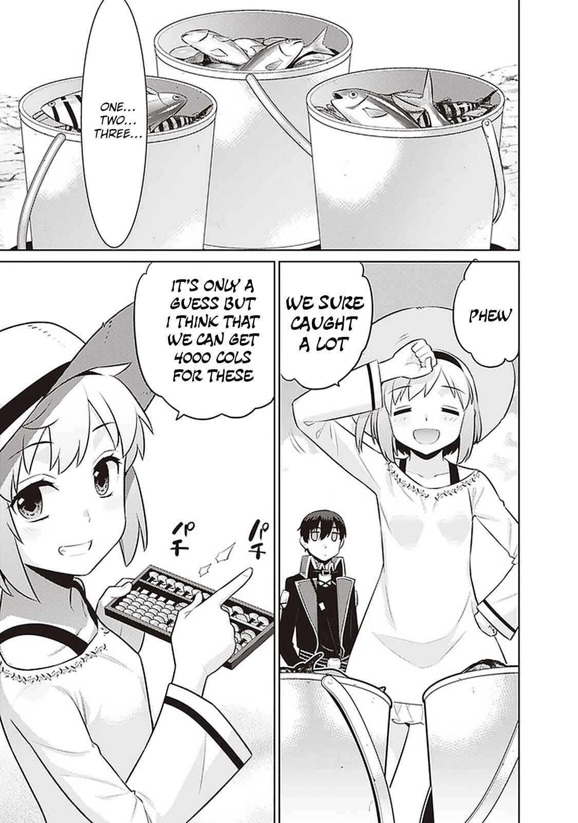 Page 3 Chapter 19 The Reincarnation of the Sorcerer with the Inferior Eyes: The Legend of the Orphan who became the Strongest Warrior in the World