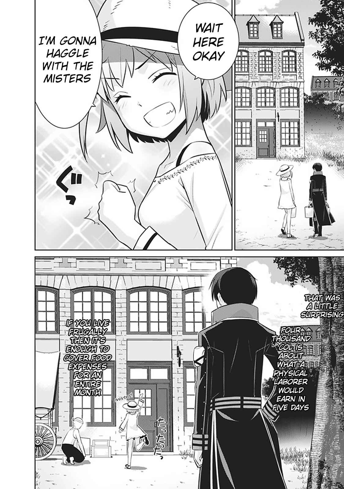 Page 4 Chapter 19 The Reincarnation of the Sorcerer with the Inferior Eyes: The Legend of the Orphan who became the Strongest Warrior in the World