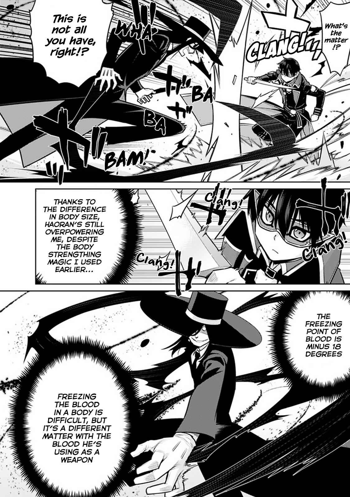 Page 8 Chapter 28 The Reincarnation of the Sorcerer with the Inferior Eyes: The Legend of the Orphan who became the Strongest Warrior in the World