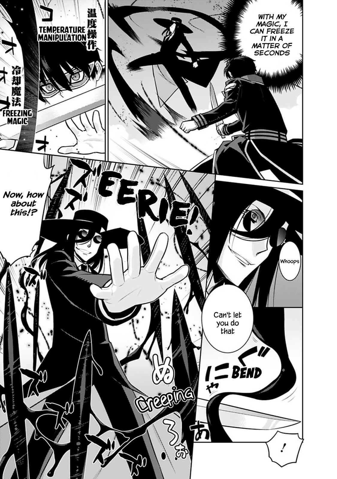 Page 9 Chapter 28 The Reincarnation of the Sorcerer with the Inferior Eyes: The Legend of the Orphan who became the Strongest Warrior in the World