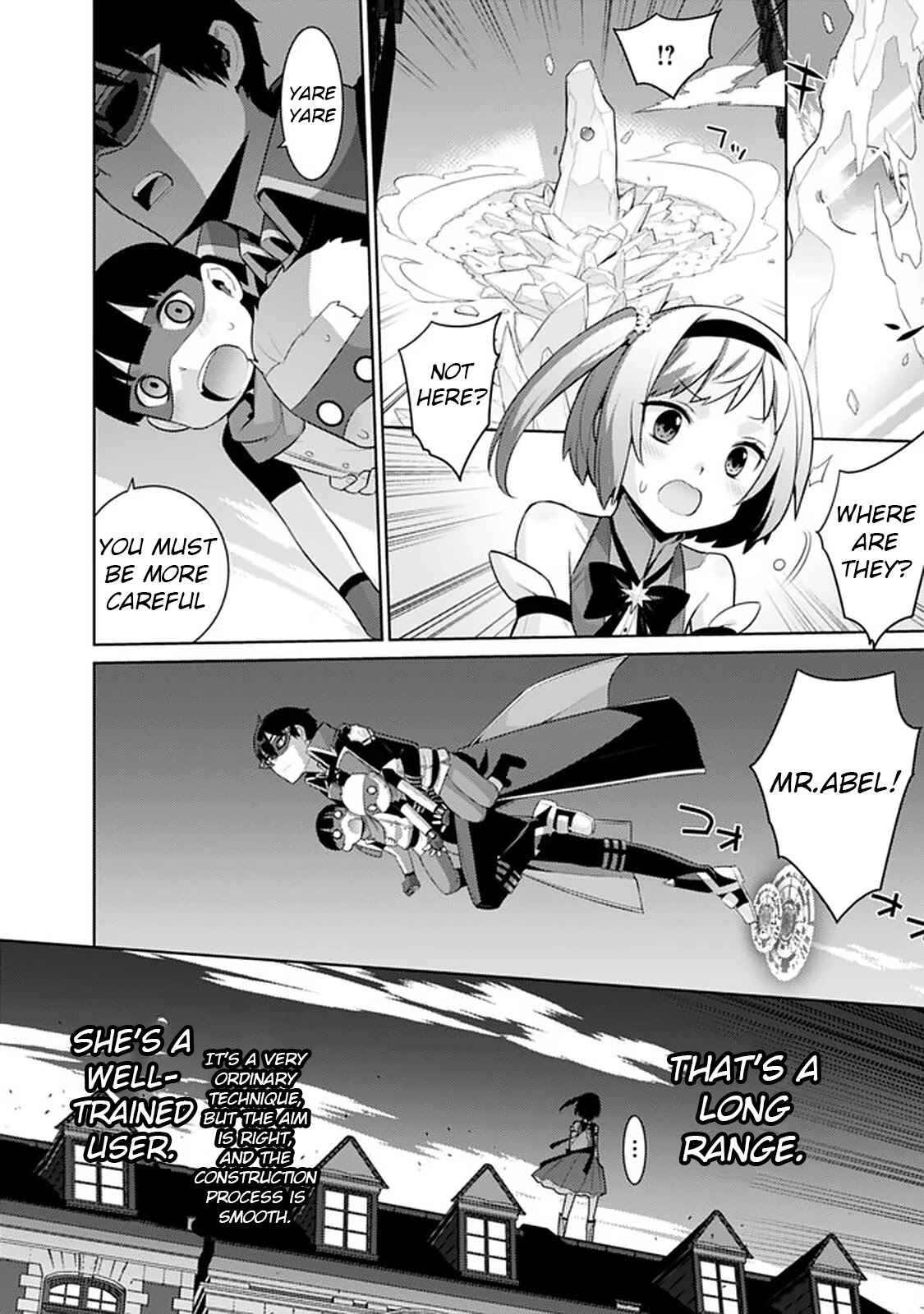 Page 17 Chapter 9 The Reincarnation of the Sorcerer with the Inferior Eyes: The Legend of the Orphan who became the Strongest Warrior in the World