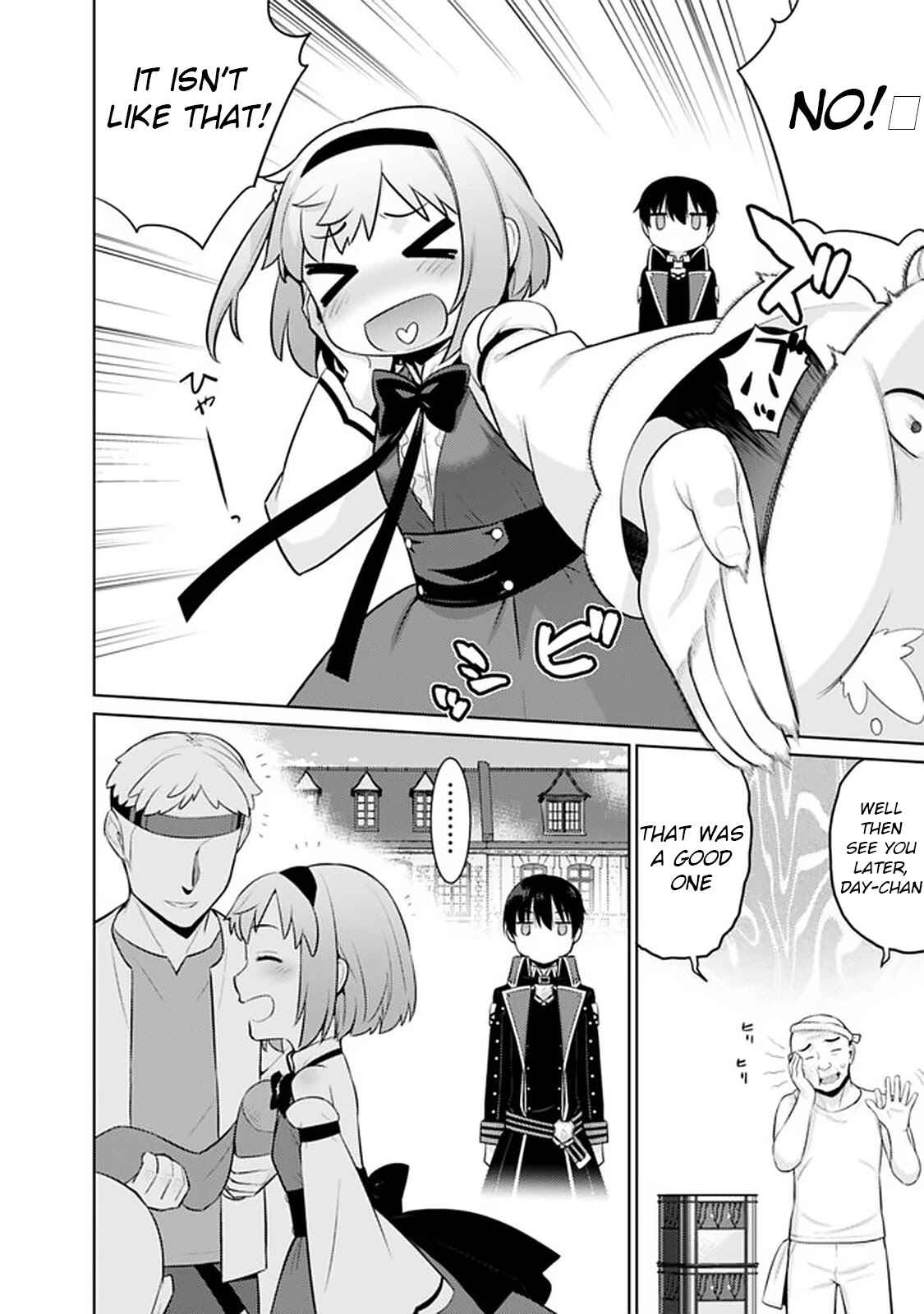 Page 4 Chapter 11 The Reincarnation of the Sorcerer with the Inferior Eyes: The Legend of the Orphan who became the Strongest Warrior in the World