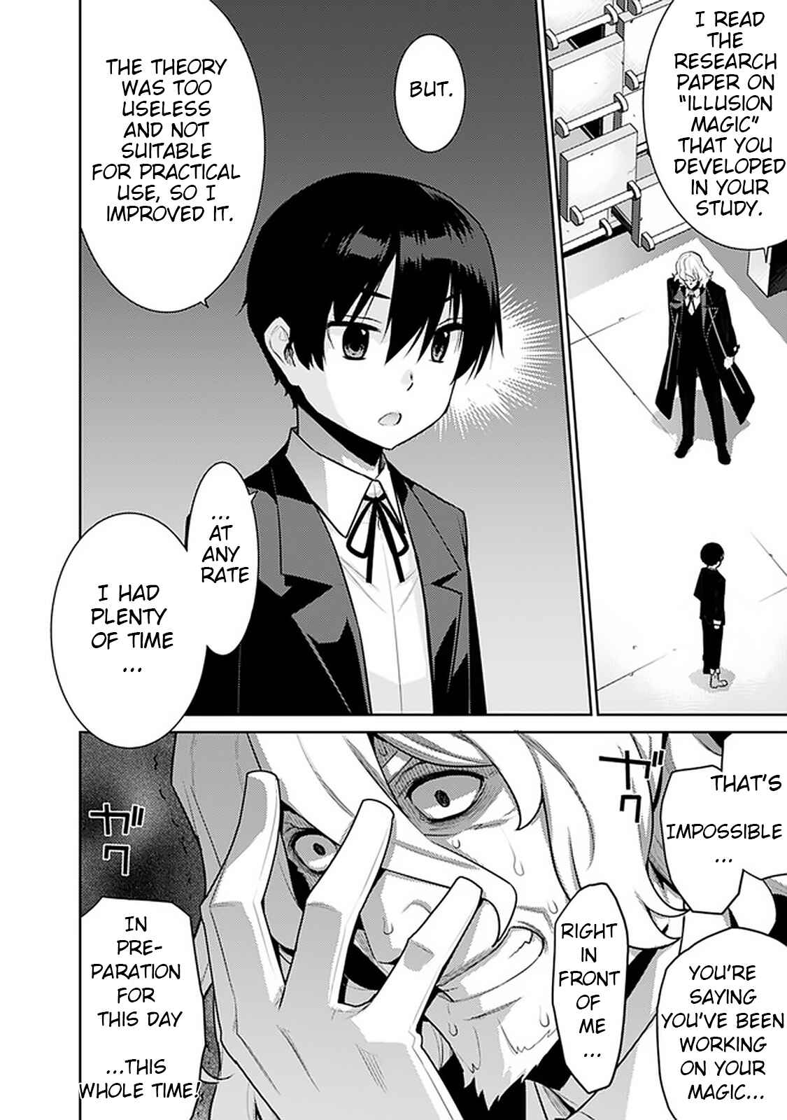 Page 14 Chapter 6 The Reincarnation of the Sorcerer with the Inferior Eyes: The Legend of the Orphan who became the Strongest Warrior in the World