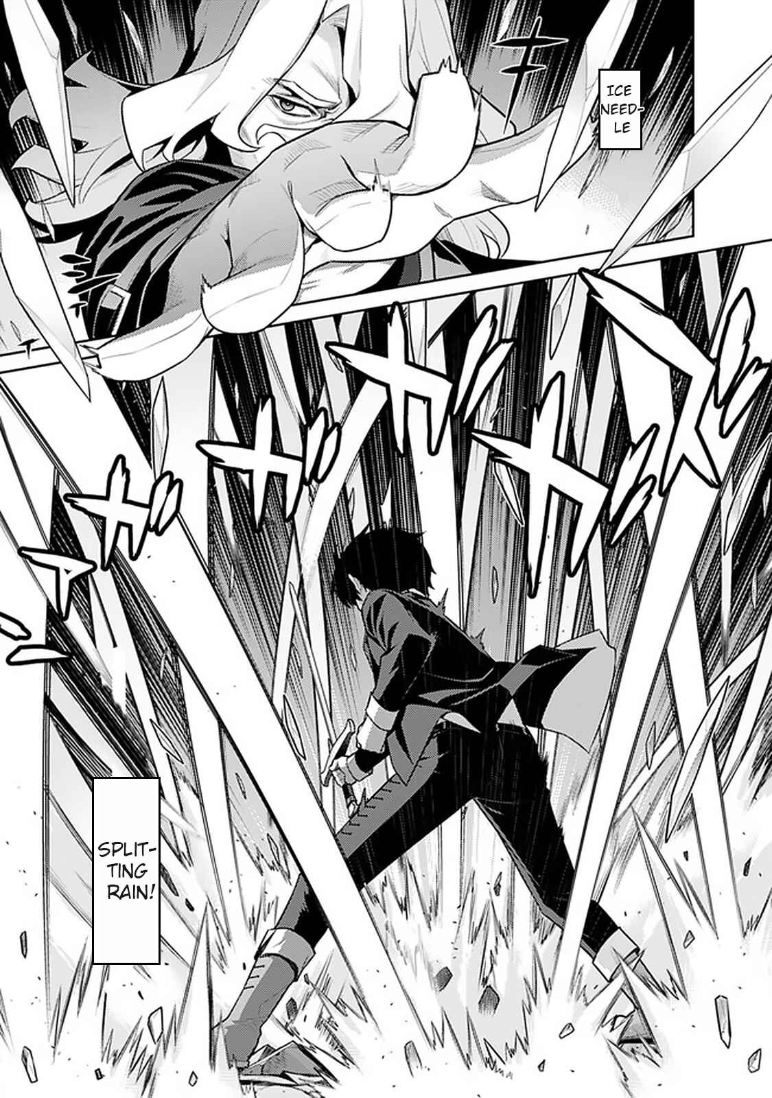 Page 3 Chapter 6 The Reincarnation of the Sorcerer with the Inferior Eyes: The Legend of the Orphan who became the Strongest Warrior in the World