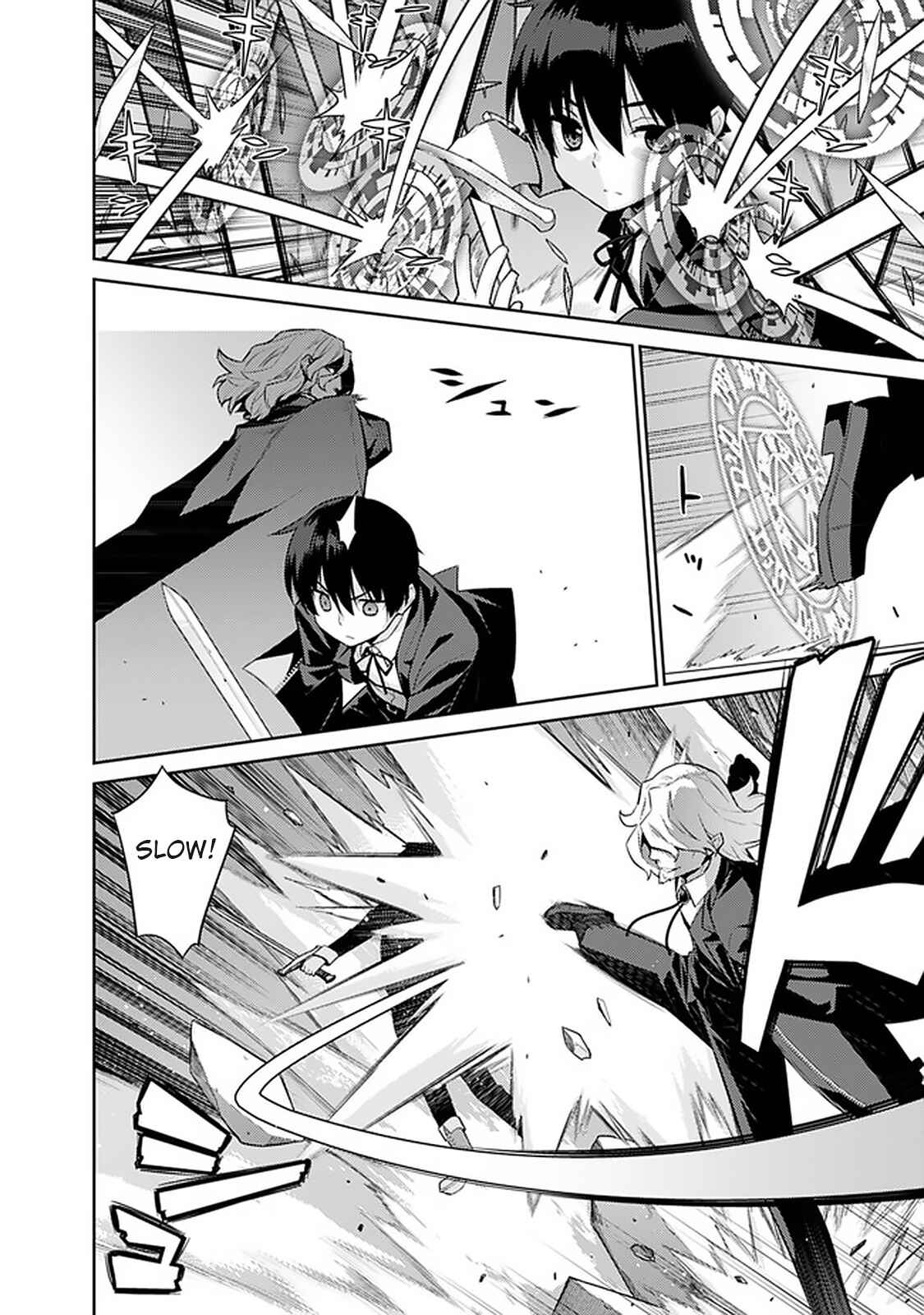 Page 4 Chapter 6 The Reincarnation of the Sorcerer with the Inferior Eyes: The Legend of the Orphan who became the Strongest Warrior in the World