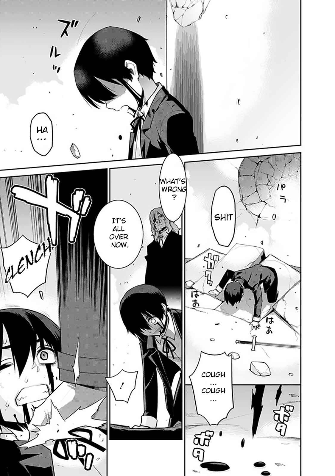 Page 9 Chapter 6 The Reincarnation of the Sorcerer with the Inferior Eyes: The Legend of the Orphan who became the Strongest Warrior in the World