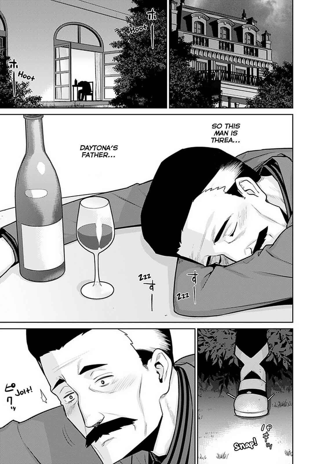 Page 5 Chapter 26 The Reincarnation of the Sorcerer with the Inferior Eyes: The Legend of the Orphan who became the Strongest Warrior in the World