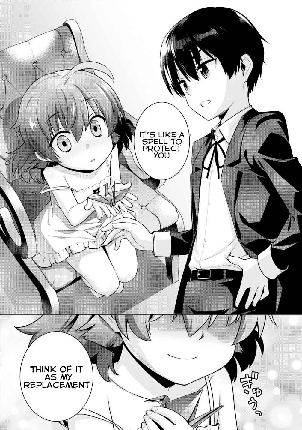 Page 10 Chapter 4 The Reincarnation of the Sorcerer with the Inferior Eyes: The Legend of the Orphan who became the Strongest Warrior in the World