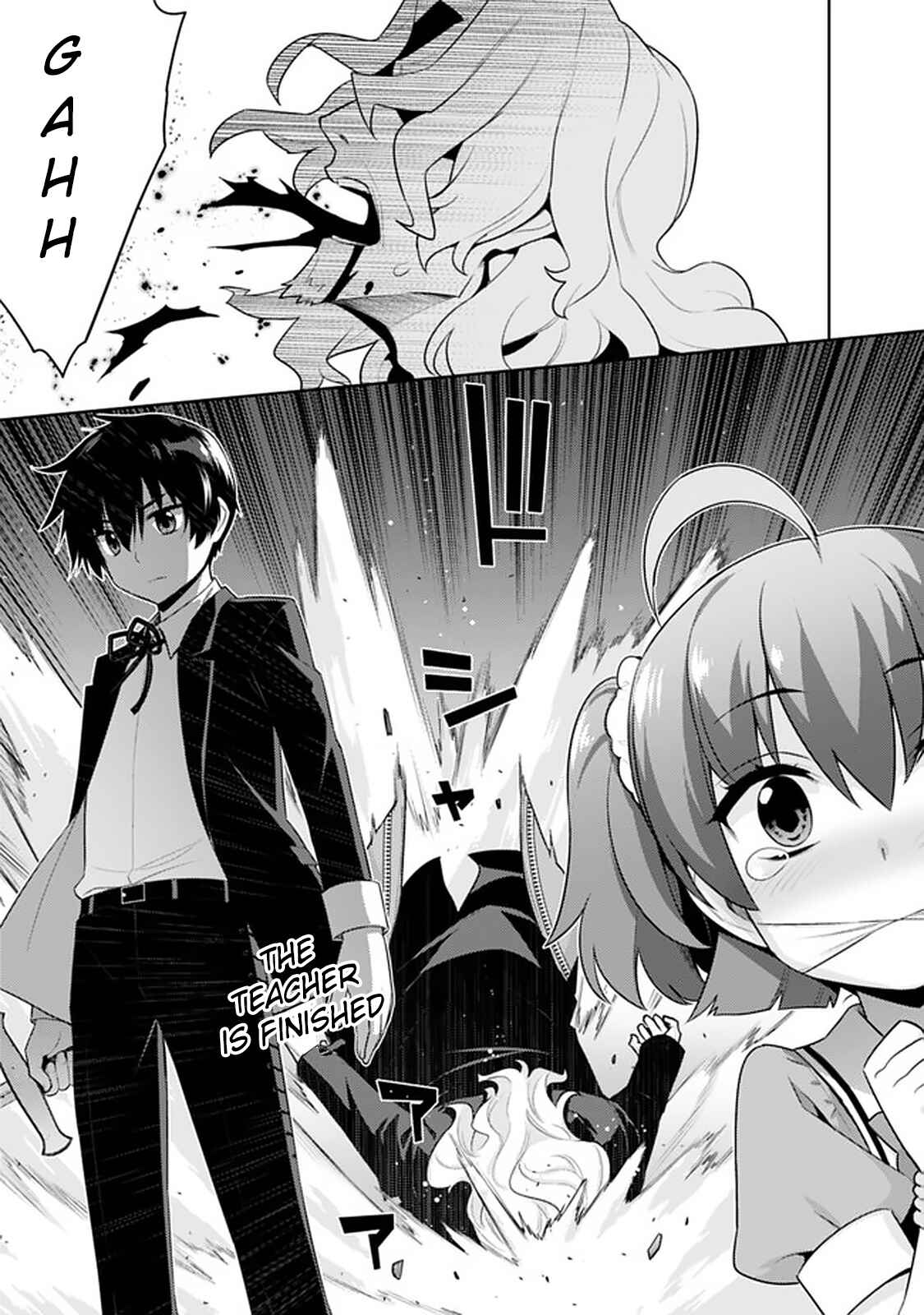 Page 1 Chapter 7 The Reincarnation of the Sorcerer with the Inferior Eyes: The Legend of the Orphan who became the Strongest Warrior in the World