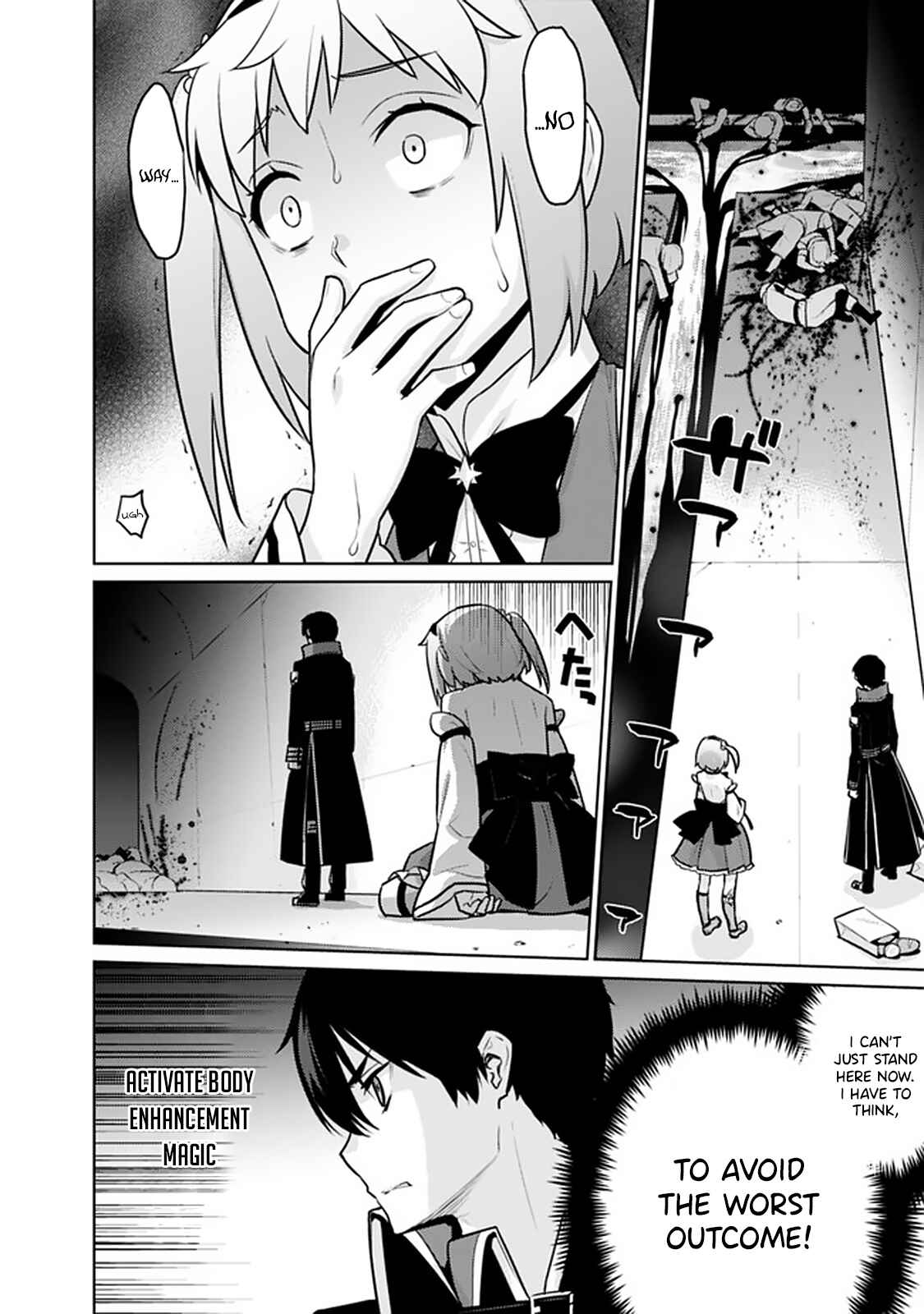 Page 8 Chapter 23 The Reincarnation of the Sorcerer with the Inferior Eyes: The Legend of the Orphan who became the Strongest Warrior in the World