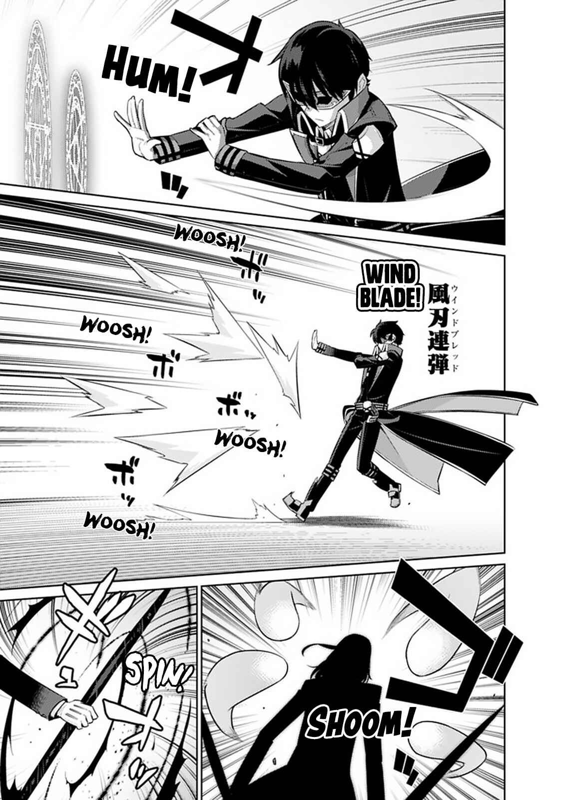 Page 7 Chapter 30 The Reincarnation of the Sorcerer with the Inferior Eyes: The Legend of the Orphan who became the Strongest Warrior in the World