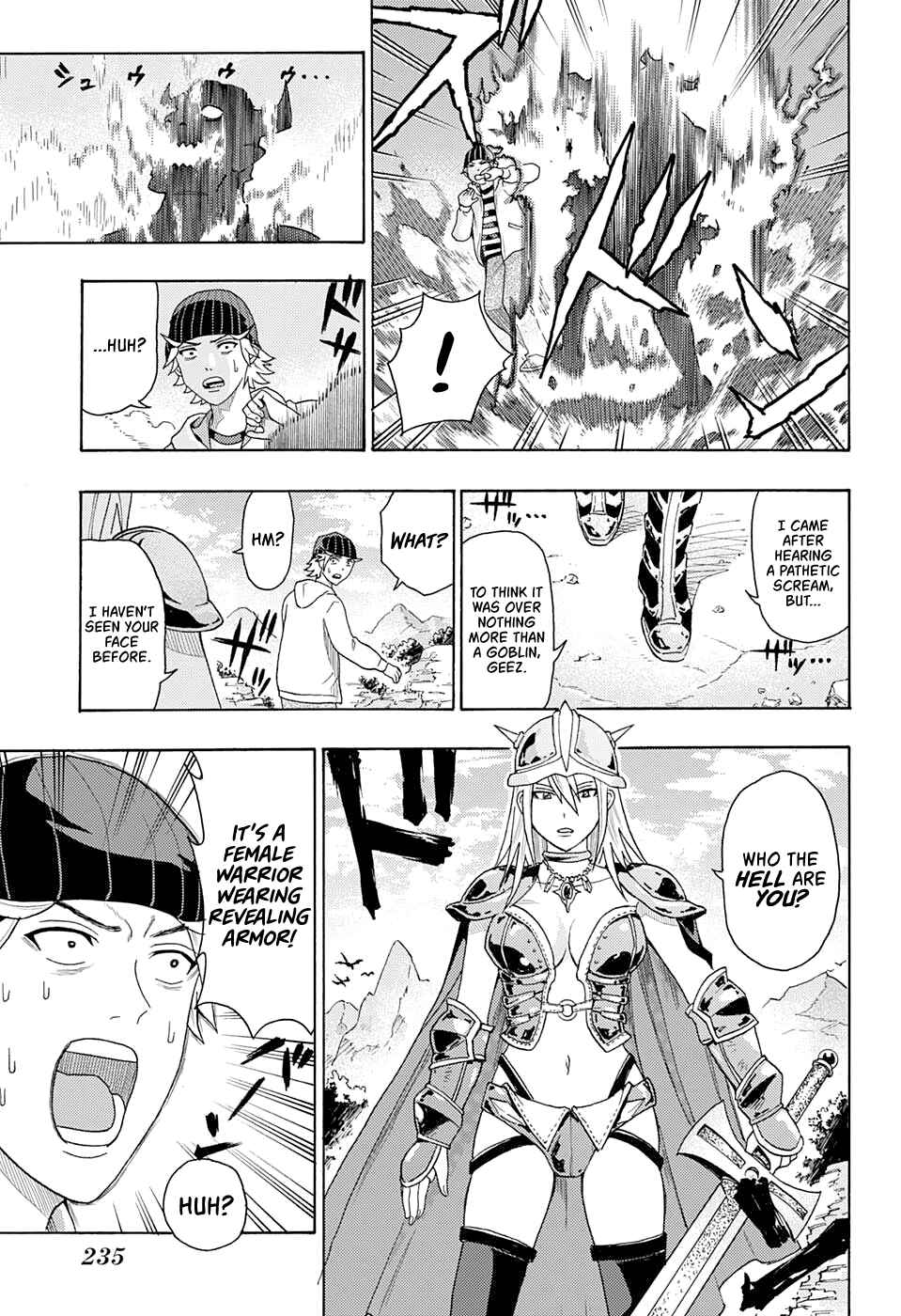 Page 13 Chapter Unknown_541b A Mangakas Research Trip to Another World