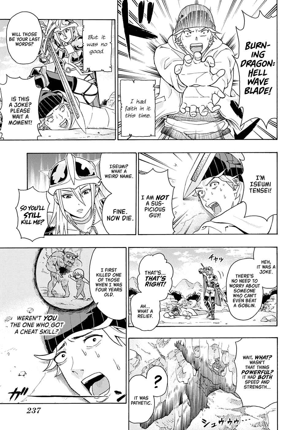 Page 15 Chapter Unknown_541b A Mangakas Research Trip to Another World