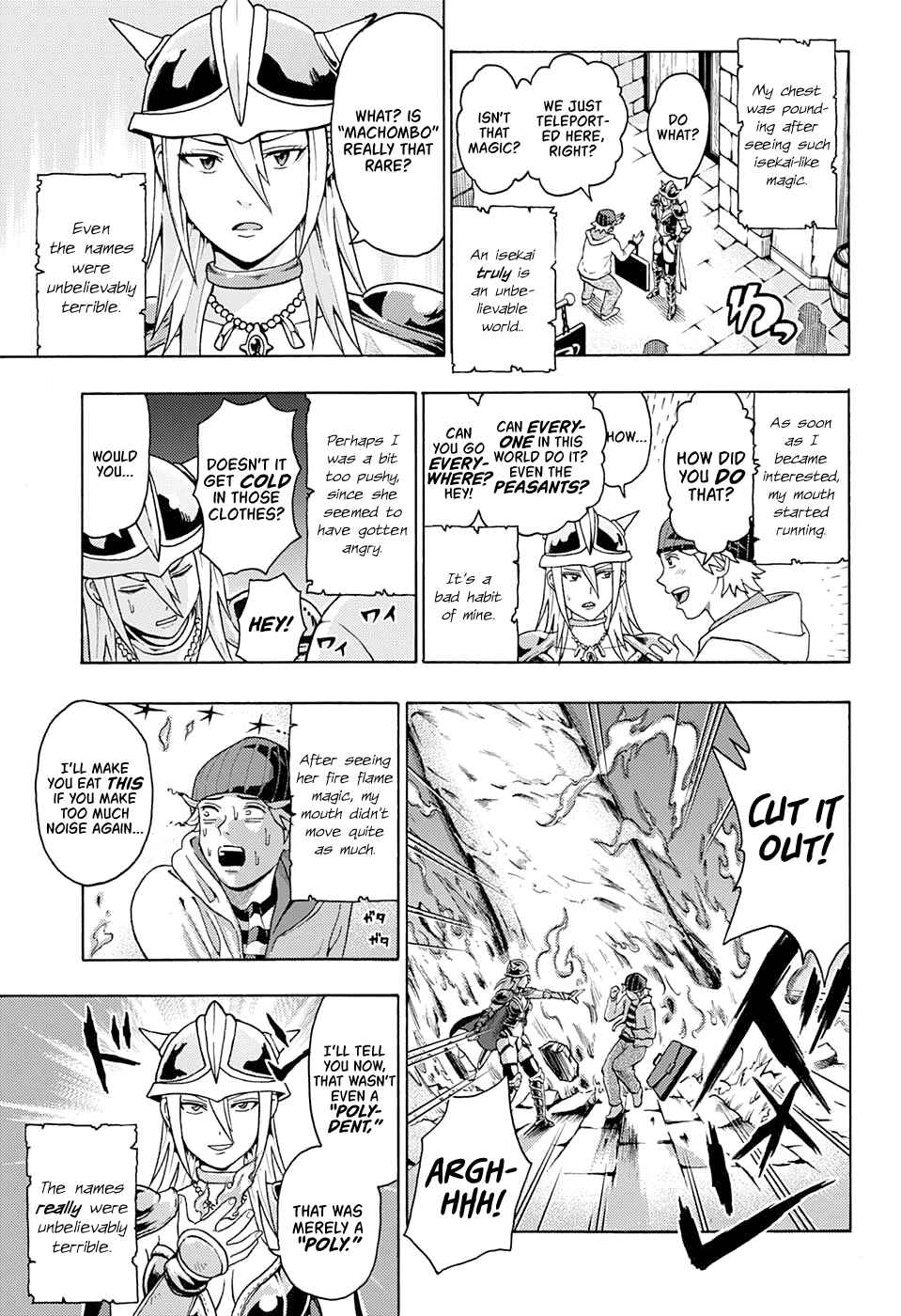 Page 17 Chapter Unknown_541b A Mangakas Research Trip to Another World