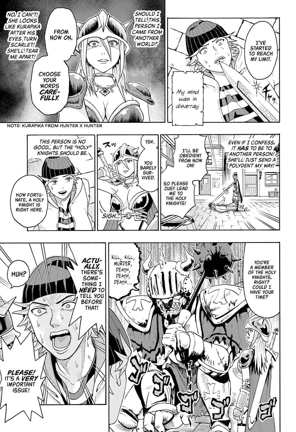 Page 19 Chapter Unknown_541b A Mangakas Research Trip to Another World