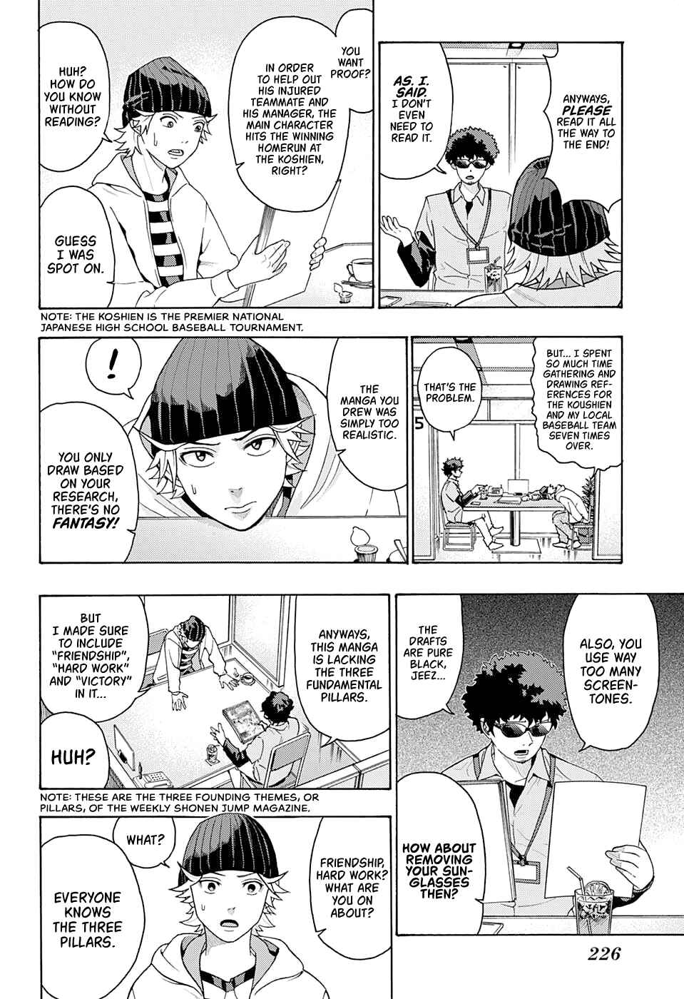 Page 4 Chapter Unknown_541b A Mangakas Research Trip to Another World