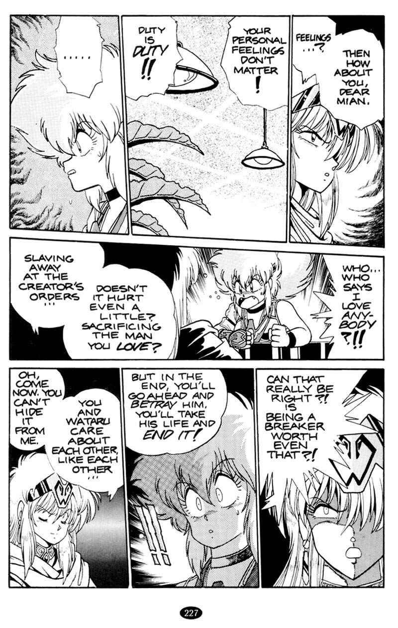 Page 11 Chapter 18 Caravan Kidd