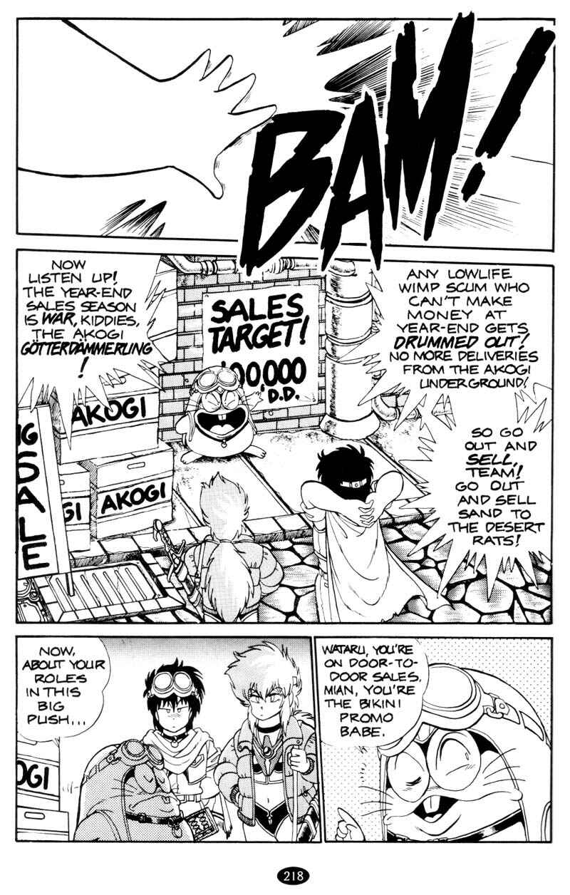 Page 2 Chapter 18 Caravan Kidd