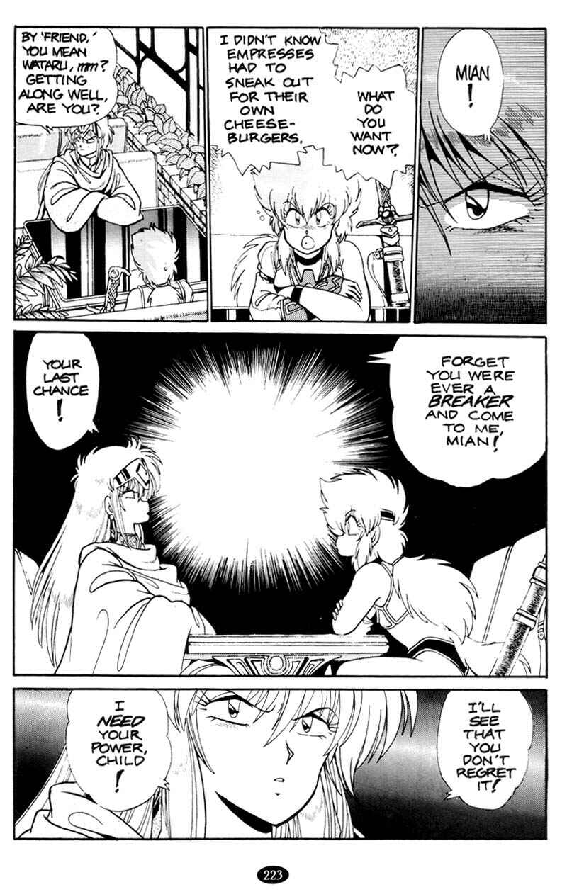 Page 7 Chapter 18 Caravan Kidd
