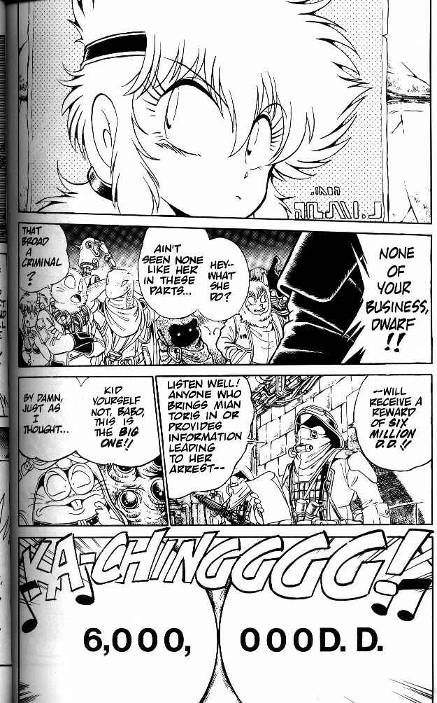 Page 19 Chapter 2 Caravan Kidd